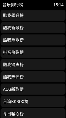 ���������ֱ���apk��ͼ0