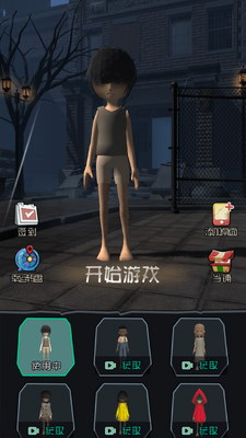 ��ƽ��������3D���ͼ1