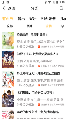 ��������app��ͼ0