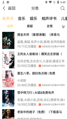 ��������app��ͼ1
