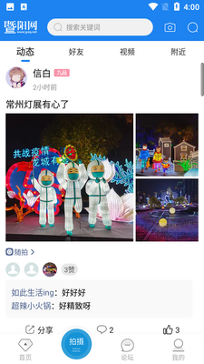 �������ƶ����ͼ1