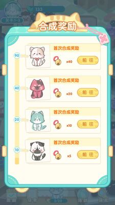 �¸�èè����������Ϸ��ͼ0