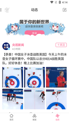 �������������app���ð��ͼ1