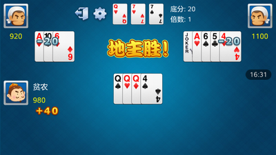 ����ɾ��Ķ�����app��ͼ0