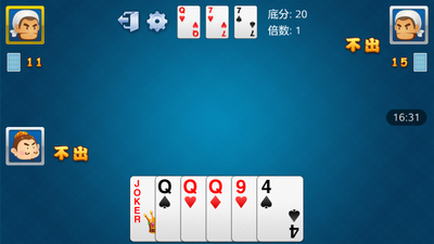 ����ɾ��Ķ�����app��ͼ1