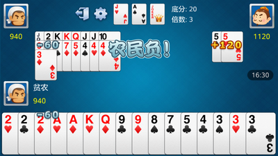 ����ɾ��Ķ�����app��ͼ2