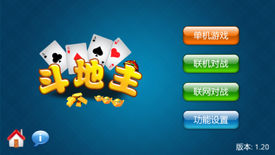 ����ɾ��Ķ�����app��ͼ5