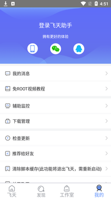 �����������ؽ�ͼ1