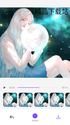 Vidmix��Ƶ�༭����Ѱ��ͼ1