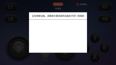 ���������ֱ�app��ͼ0