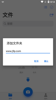 �ƶ�ɨ����MobileScanner���°��ͼ0