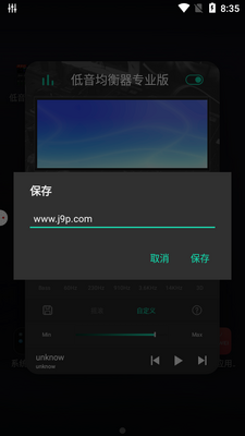 ȫ�ֵ���������רҵ��app��ͼ1