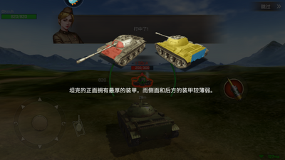̹����������������ؽ�ͼ0