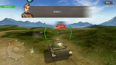 ̹����������������ؽ�ͼ2