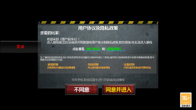 ��ʬǰ��4���ν�ͼ2