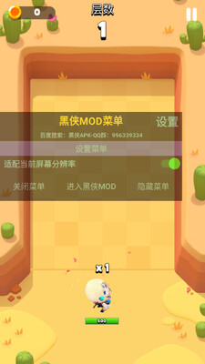 ���鷨ʦ������ʯ���޽�ҽ�ͼ0