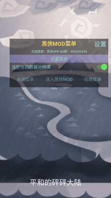 ���鷨ʦ������ʯ���޽�ҽ�ͼ1