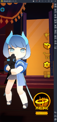 PathToPurge���ν�ͼ3