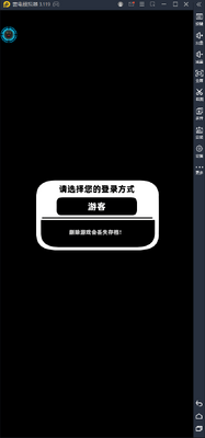 PathToPurge���ν�ͼ1