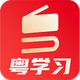 ��ѧϰ��׿V1.2.3�ֻ����°�