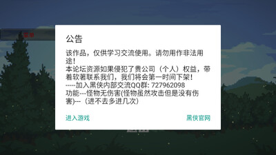 ��������ƽ���ͼ4
