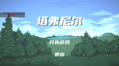 ��������ƽ���ͼ3