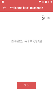 ���꼶�ϲ��²�Ӣ���˽̰��ͼ0