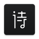 ʫ��app2.3.11 ���°�