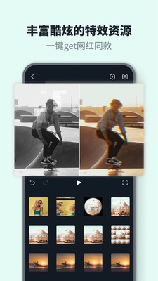 ������Ӱapp�ٷ����ͼ0
