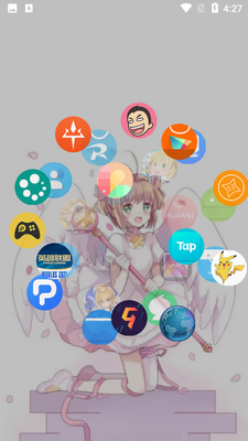 DNA����ͼ���(DNA Launcher)��ͼ1