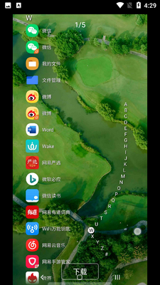 DNA����ͼ���(DNA Launcher)��ͼ0