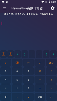 �������������APPFlexibleRichTextView��ͼ4