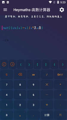 �������������APPFlexibleRichTextView��ͼ2