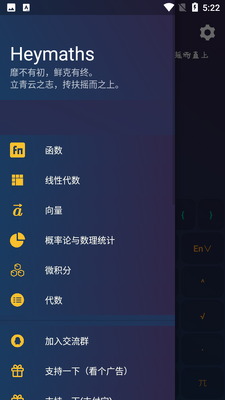 �������������APPFlexibleRichTextView��ͼ3