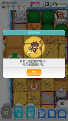 �����ھ�����������ͼ1