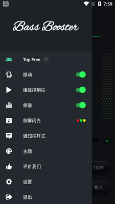 ������ǿ����������������ͼ1