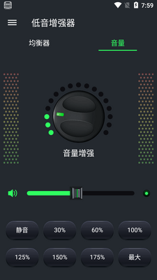 ������ǿ����������������ͼ2