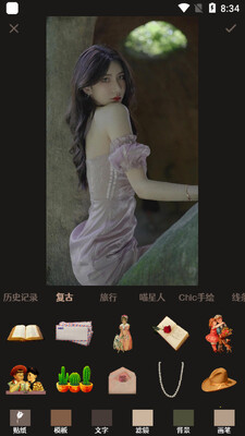 Chic��ͼapp��ͼ1