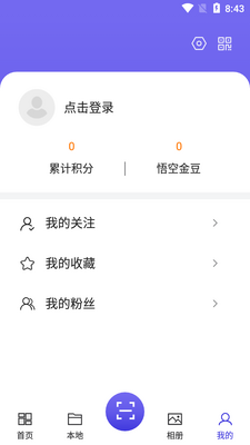��մ�ͼ������ͼ0