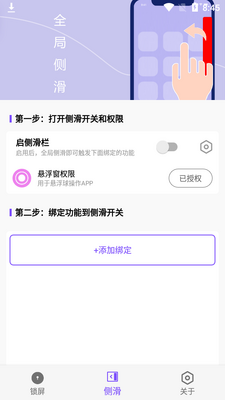 ��������������ͼ4