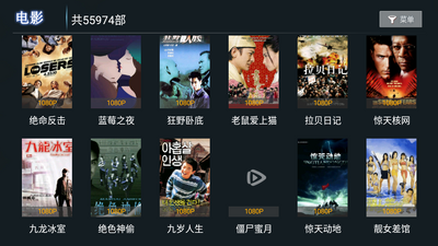 ������TV�������ͼ2
