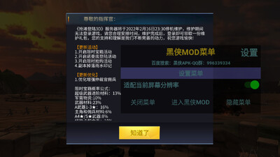 ��̲��½3dС����������ͼ1