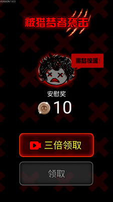 ��������2.8.5������ģʽ��ͼ0