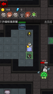 ��������2.8.5������ģʽ��ͼ1