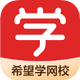 ϣ��ѧ��У�ٷ����ذ�׿v 9.55.02��