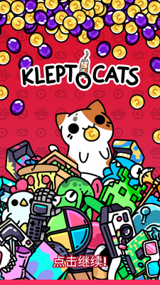 С͵èKleptoCats���İ��ͼ6
