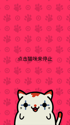 С͵èKleptoCats���İ��ͼ5