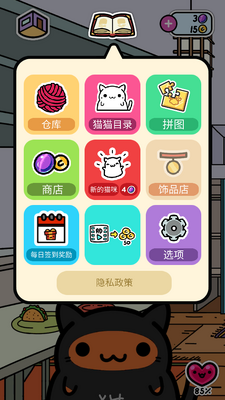 С͵èKleptoCats���İ��ͼ0