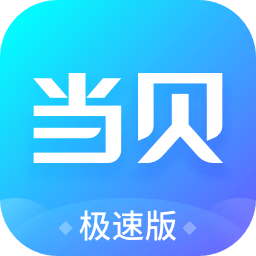 �����г����ٰ�APP��׿V4.2.4�ֻ����°�
