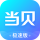 �����г����ٰ�APP��׿V4.2.4�ֻ����°�
